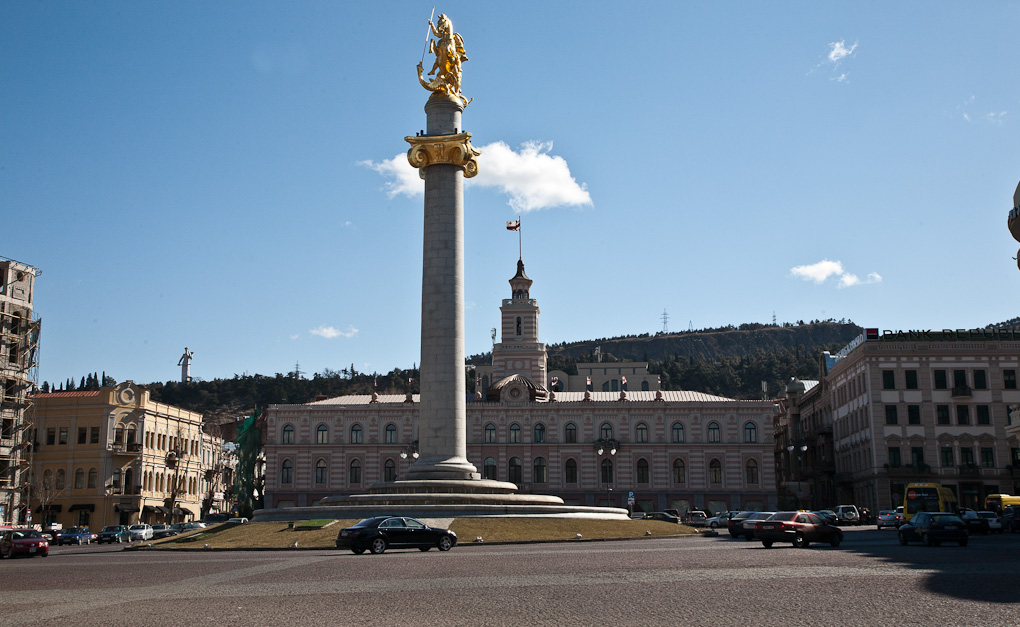 Tbilisi